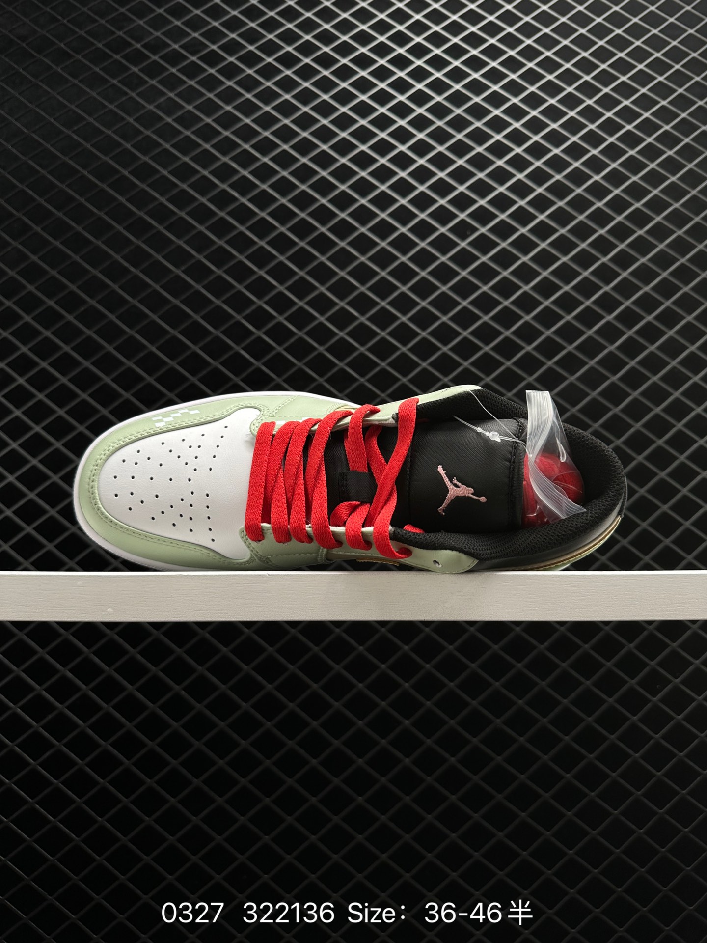 Nike Air Jordan 1 Low